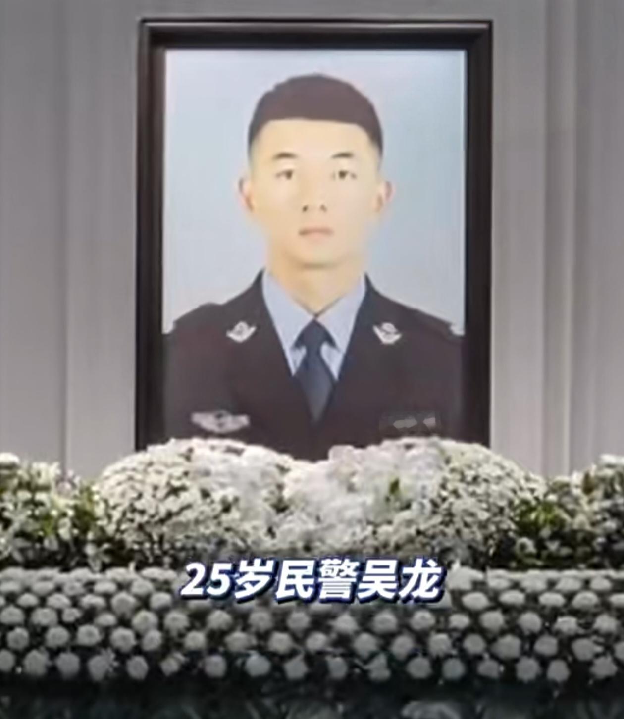 2026年7月15日上午，深圳市殡仪馆大礼堂庄严肃穆、哀乐低回，因公牺牲民警吴龙