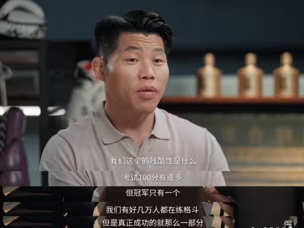 竞技体育的残酷是冠军只有一个站上赛场所有人都怀揣夺冠的梦想，可竞技体育的规则就是