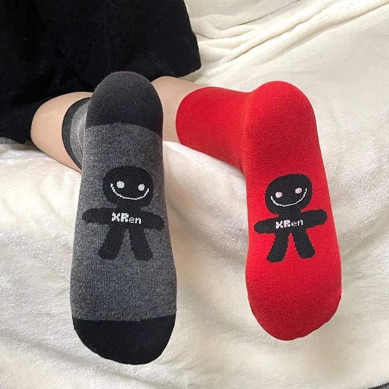 新的一年，从踩小人开始～
