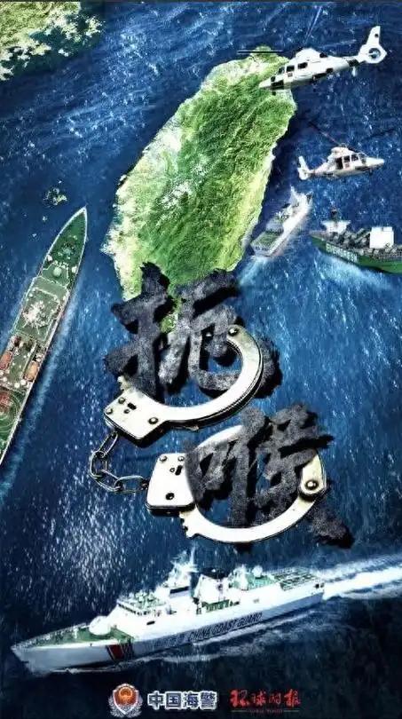 美国这回是真慌了神？突然反应过来——中国压根就没打算走“武统”的路子。什么航母编