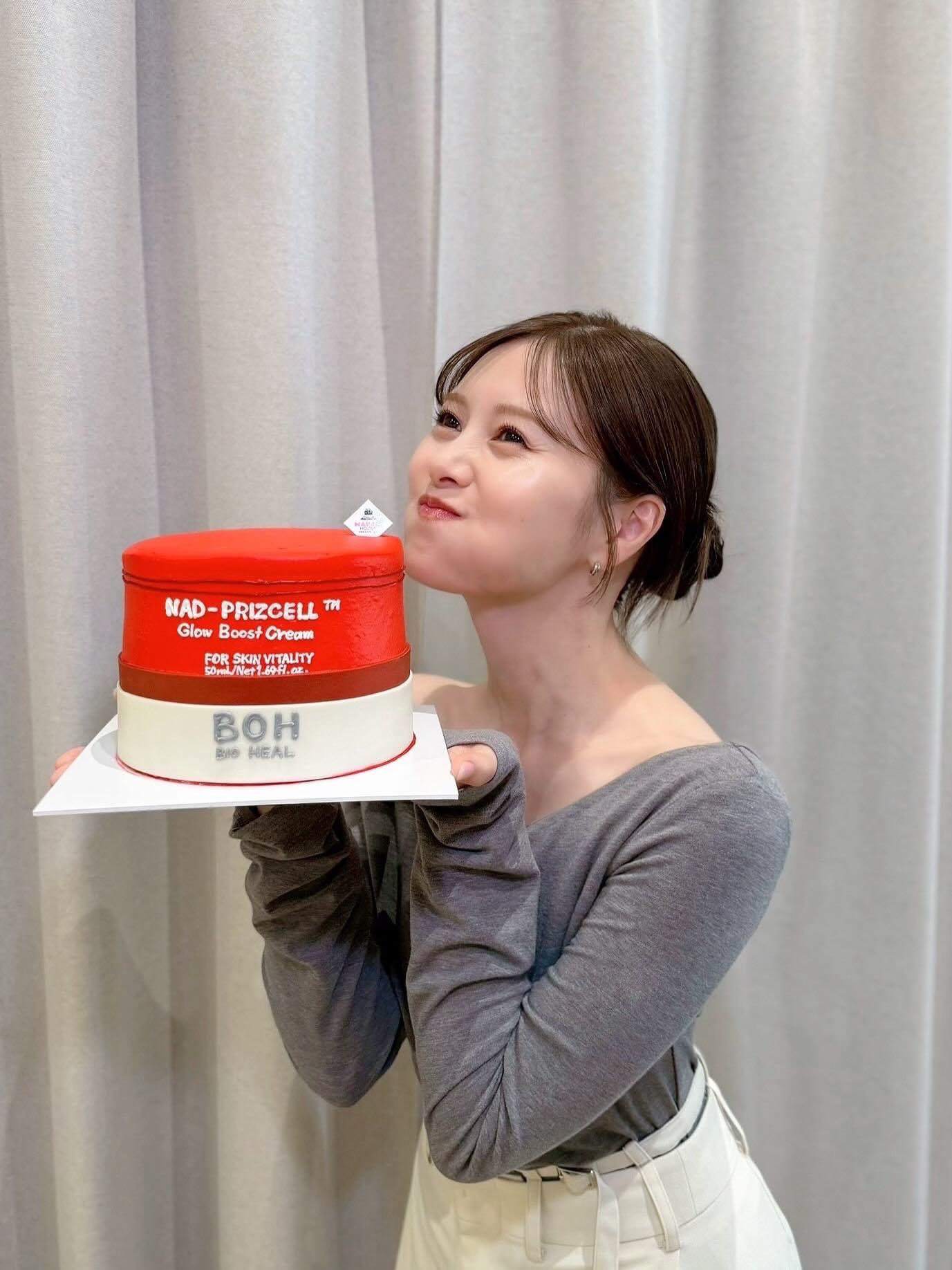 白石麻衣「BIOHEAL BOH❤️🤍 バイオヒールボ 」 