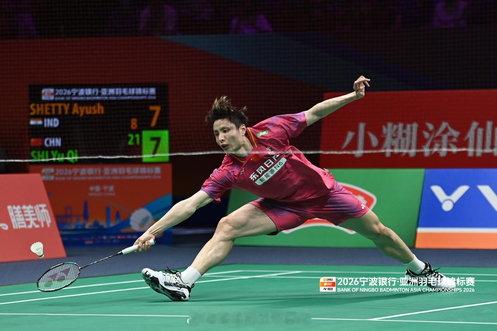 石宇奇首夺亚锦赛冠军 石宇奇夺赛季首冠男单 决赛 阿尤什 8-21 10-21 