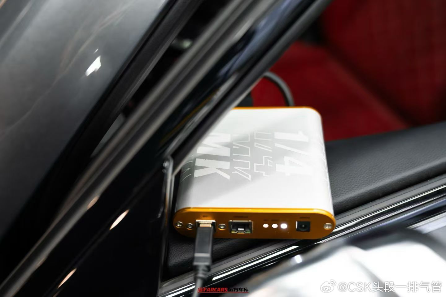 奥迪S4 & CSK头段 MK STG1 98Ron 🛫 