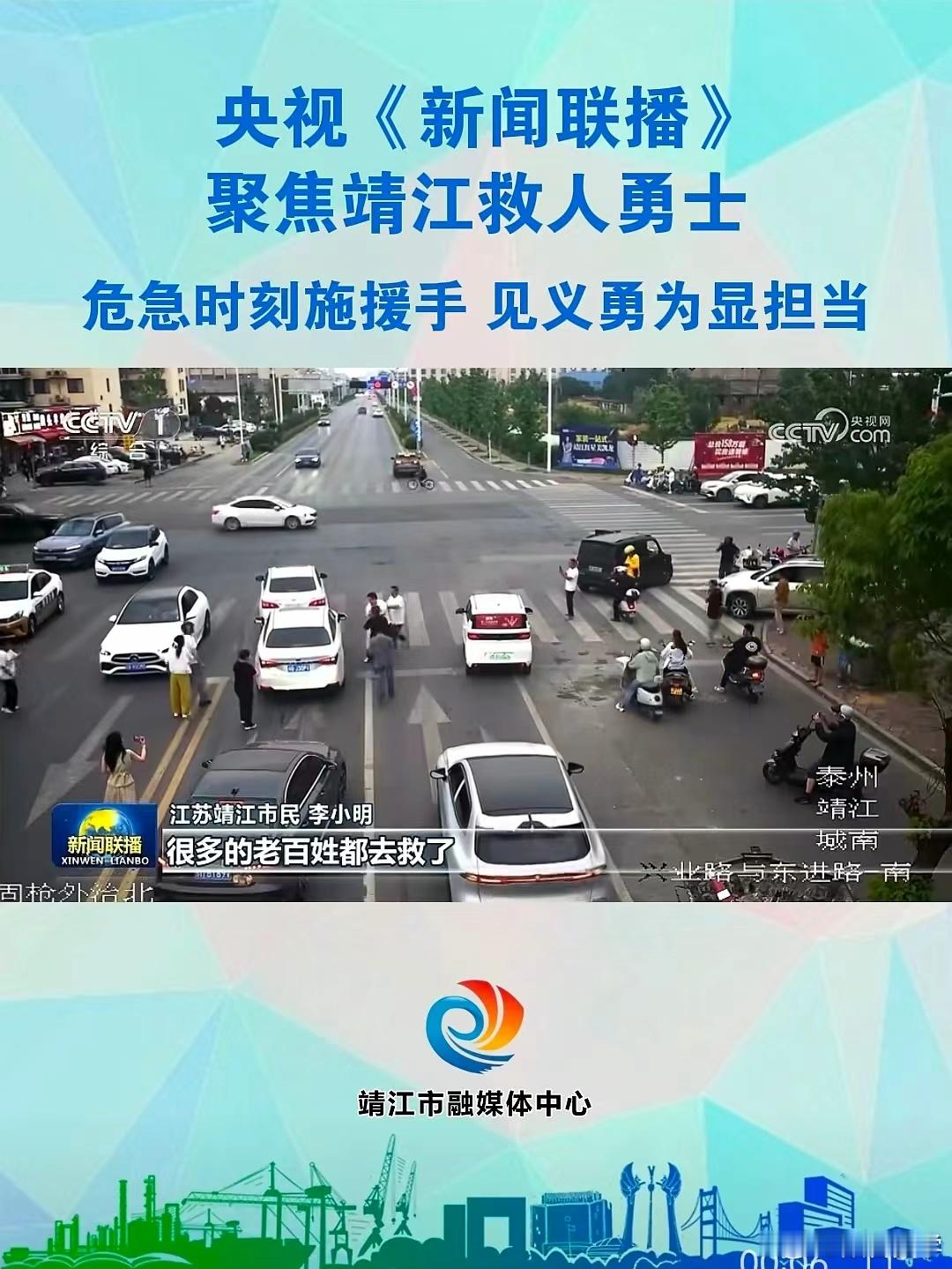 东风日产这个这个举动很彰显格局，给救人的轩逸车主，送一台“插混版轩逸”日产N6，