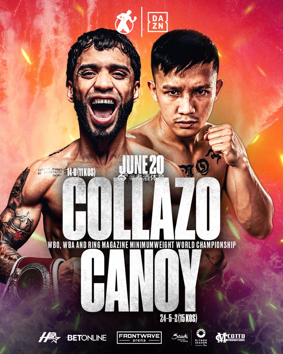 拳坛速递 比赛确认。奥斯卡-科拉索（Oscar Collazo）将于6月20日迎