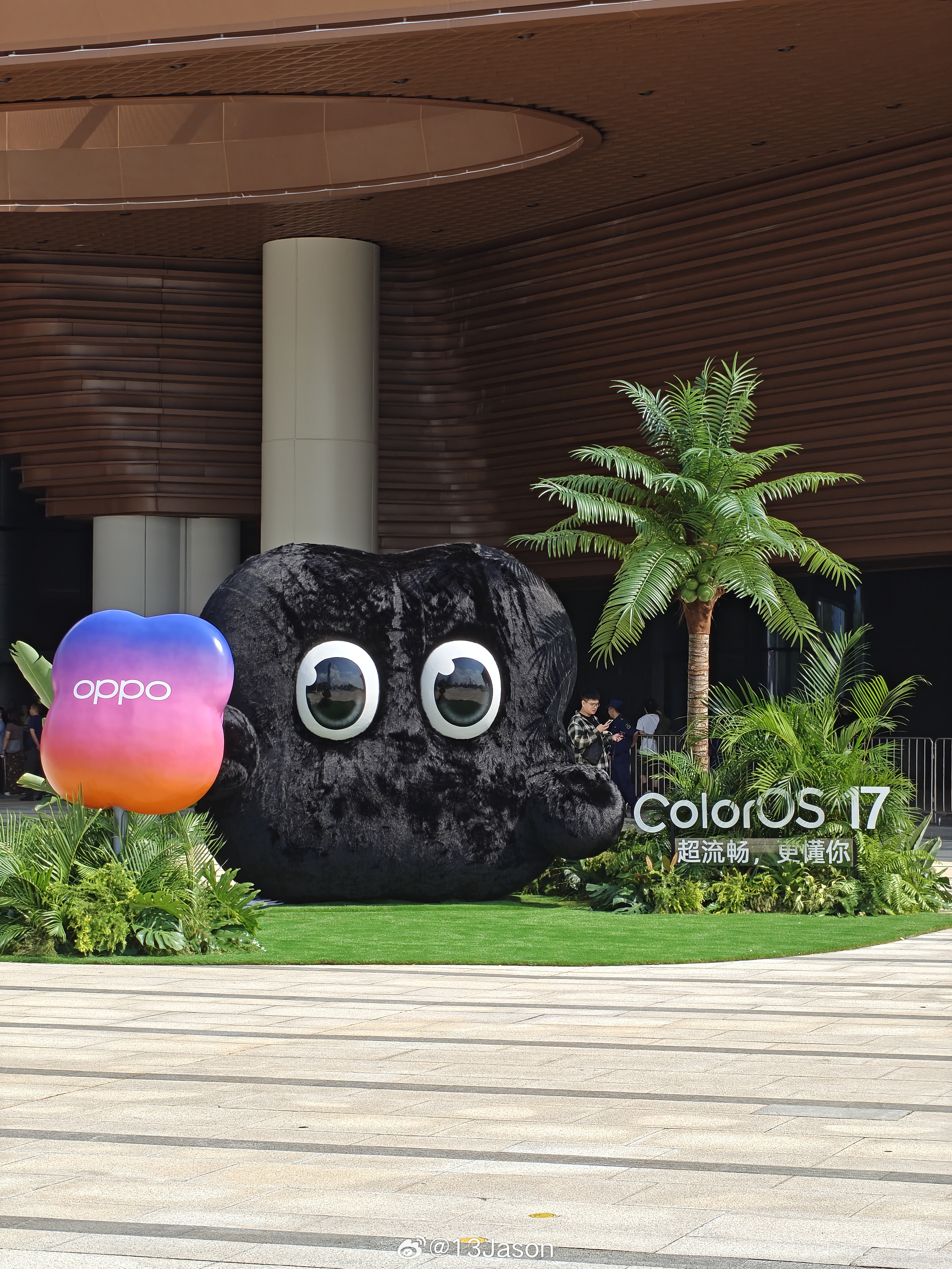 OPPO系统ColorOS17 来了，关键词还是「流畅」。实际上我对 Color