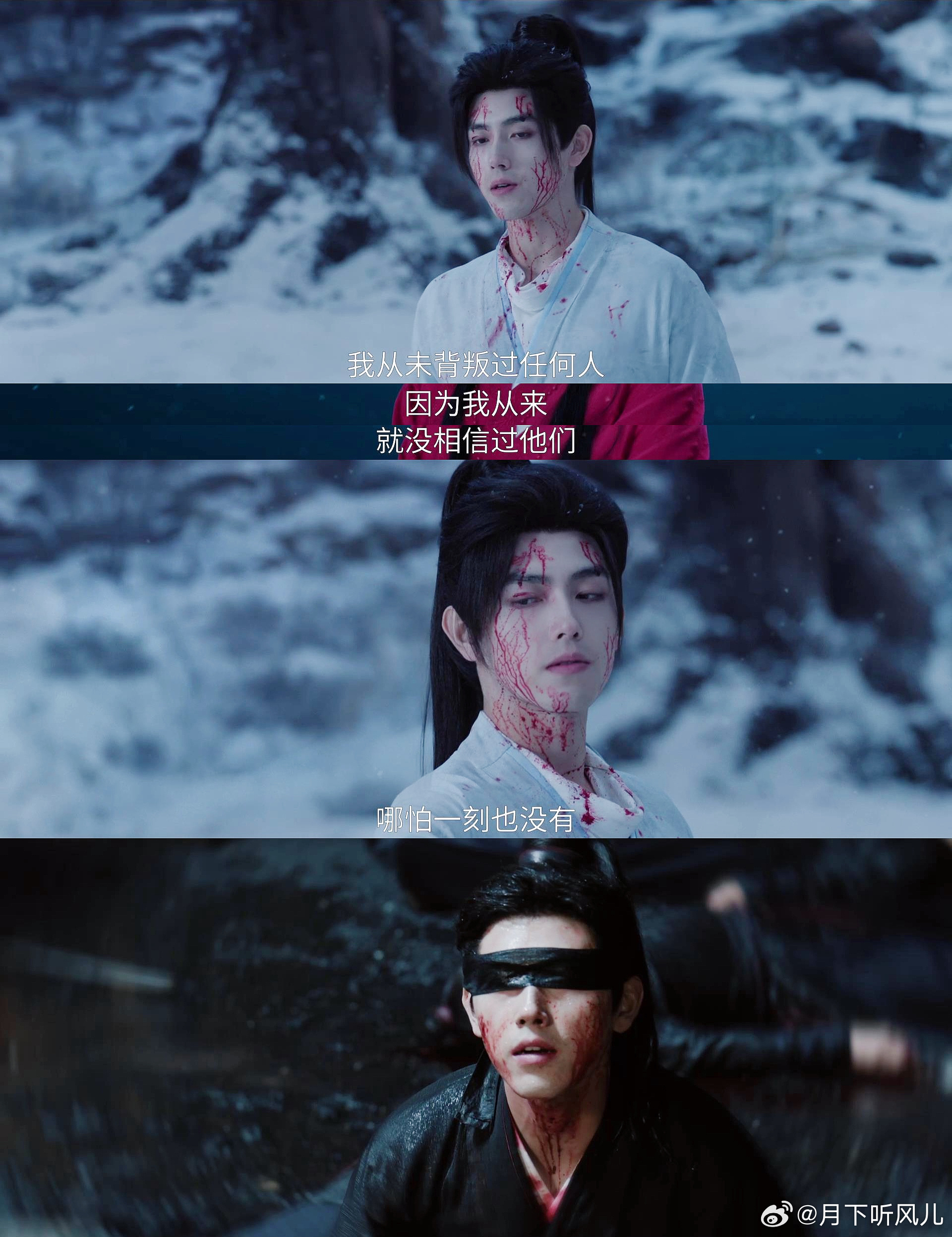 白日提灯第8集陈飞宇杀疯了 段胥在黄沙里冲锋的镜头真的封神🔥，眼神决绝、动作凌