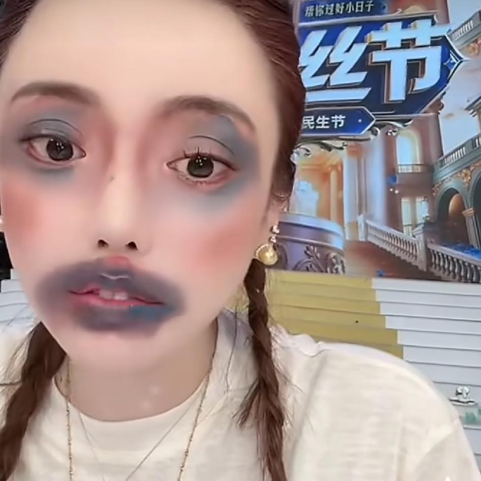 快手一姐蛋蛋

我最烦那种光耍嘴皮子的人！嘴上说得天花乱坠，实际事儿一点不干，早