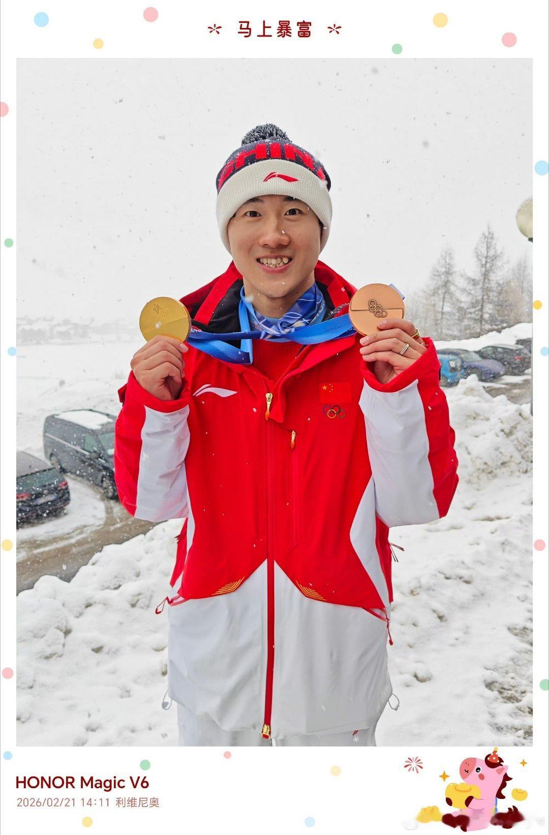 徐梦桃说五届冬奥我做到了五届冬奥会，老将常青！两金一铜，荣耀Magic V6实力