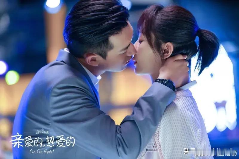 我还真因为一个片段追了整部剧，就是《父辈的荣耀》。当时刷到结尾一大家子凑在一起过