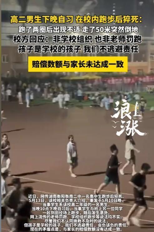 1949年5月，南京城头刚刚插上红旗，新中国第一任海军司令员张爱萍竟做出了一个让