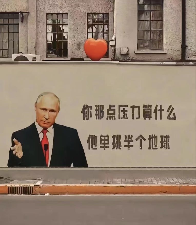 我觉得吧，现在中国可以站出来表态，同意把台湾省从美国美国采购的武器全部移交给乌克