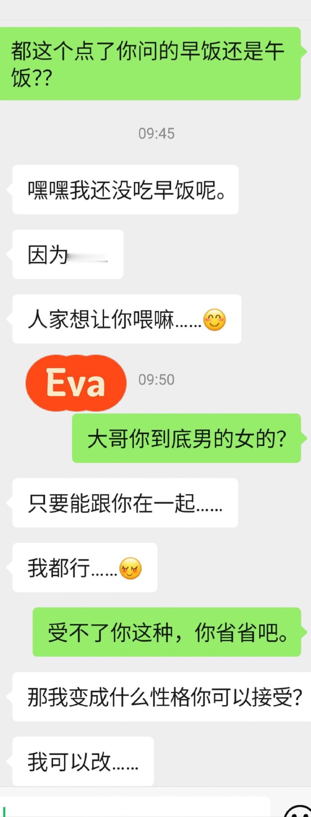 ？？？？？？？？ ​​​