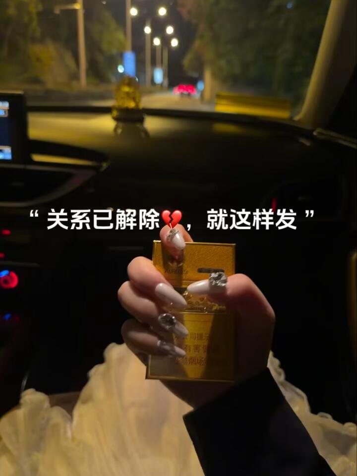 辛芷蕾骑车又摔了四肢全费1、🧸°ི° 𝙡̶̶̶𝙤̶̶̶𝙫̶̶̶𝙚̶̶̶