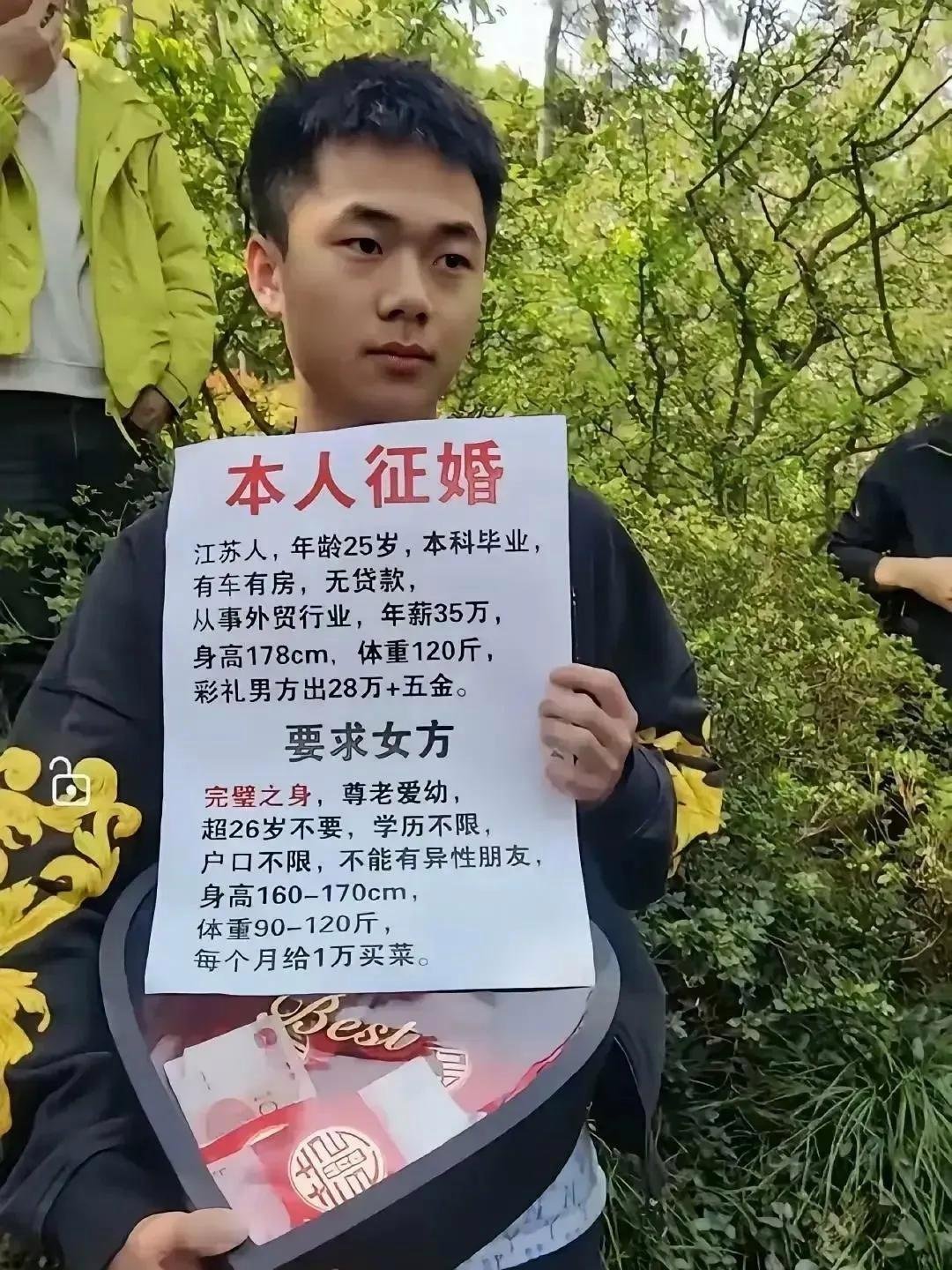 这难道不是很正常的要求吗？ ​​​