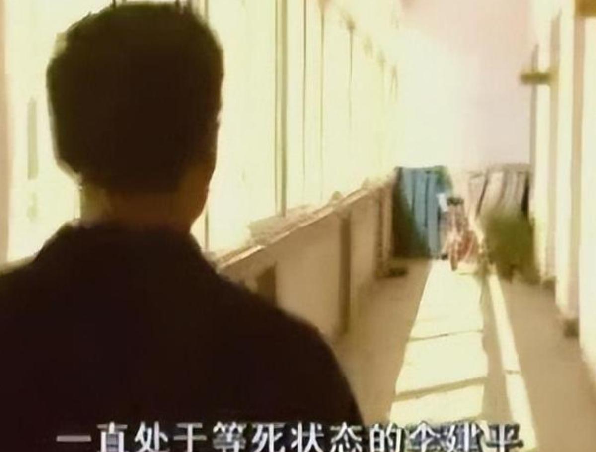 你们听说过吗？甘肃有个叫李建平的农民，2003年被诊断出艾滋病，结果一晃眼四年过