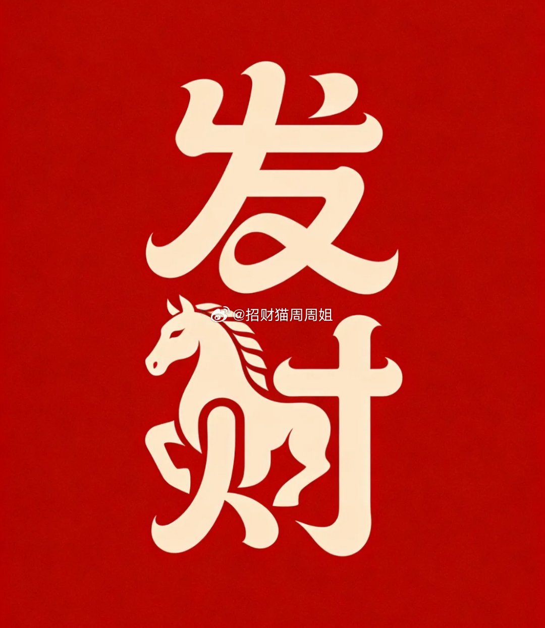 光通信板块个股近期更新及变化上游芯片行业1. 源杰科技：扩产匹配100G/200