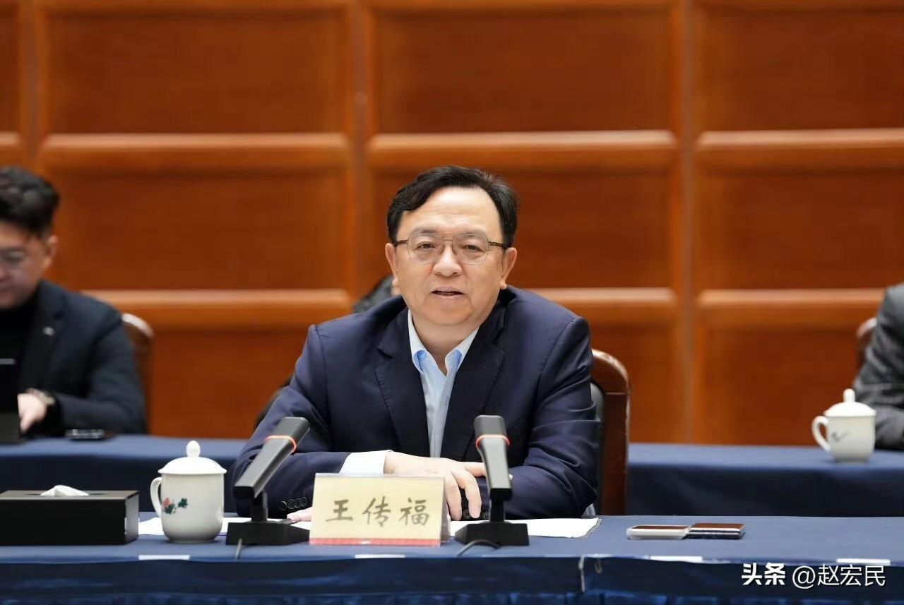 湖南省政府与比亚迪王传福等在长沙举行工作会谈，双方要携手打造具有全球竞争力的新能