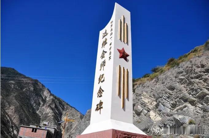 旅行的美景在路上，旅行的意义在路上。
去四川省阿坝州小金县，这是一个藏在大山深处