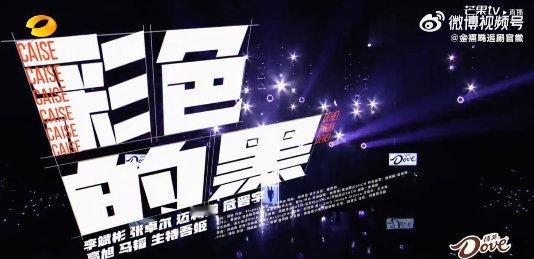 彩色的黑上新版本了声鸣远扬新版本太绝了！演唱时的情感表达更细腻，爆发力也恰到好处