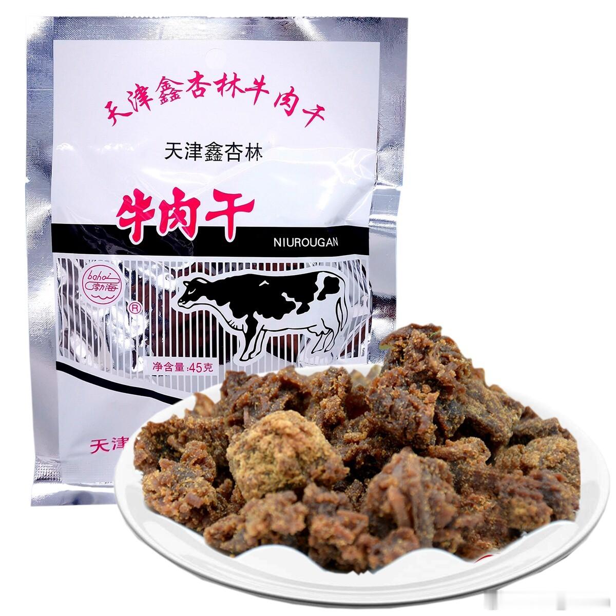 话说牛来是不是股民最喜欢的电影。而我，看完cut，第一想到的是这个。唉，我是怎么