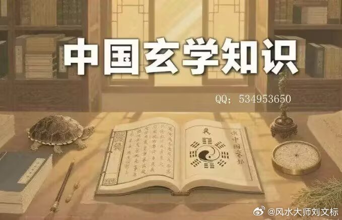说个玄学真相；祖坟头上长草种树有什么讲究？果然老话不假！在中国有着扫墓的风俗，而