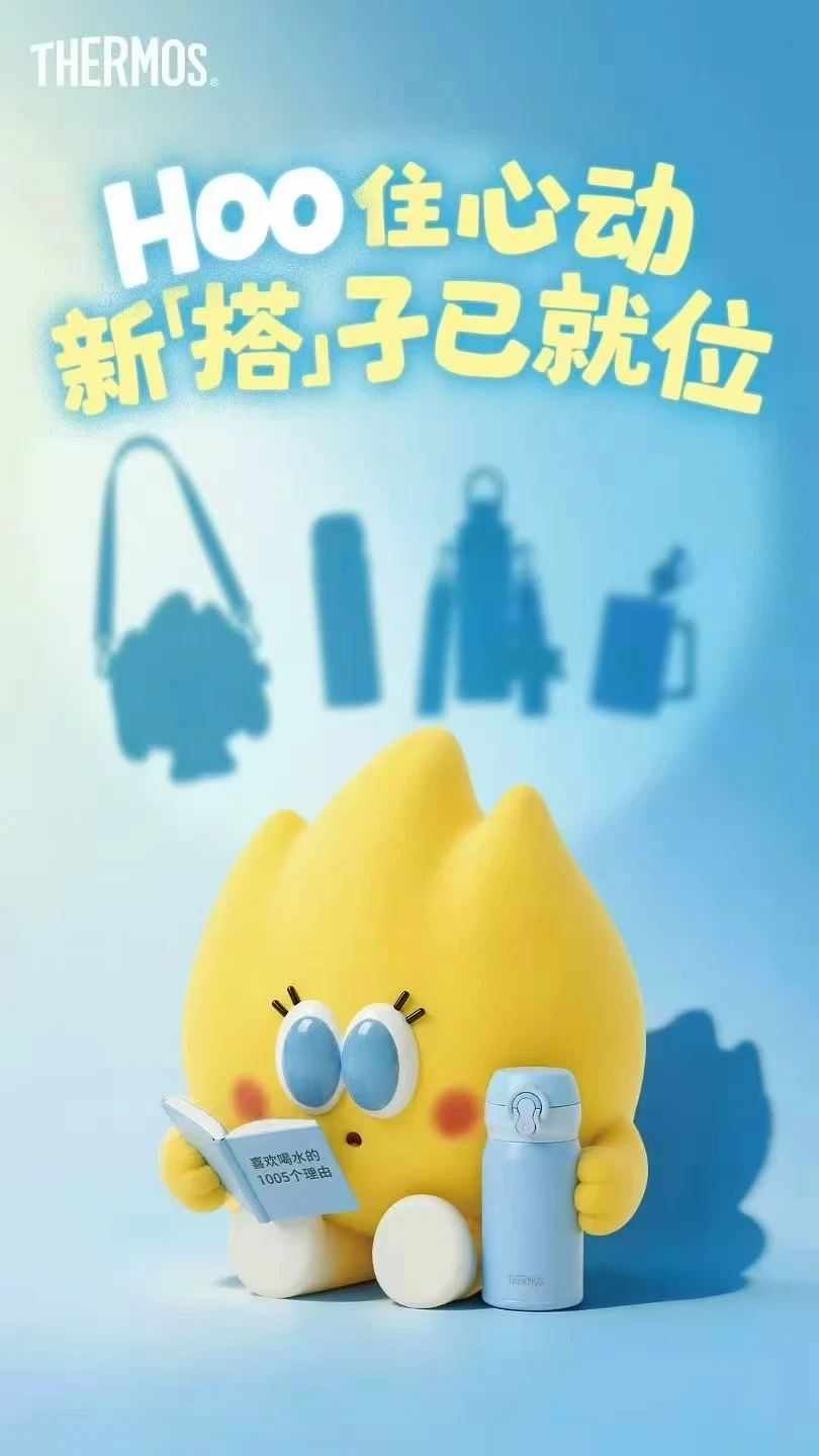 这不得给我出点小卡让檀健次买嘛