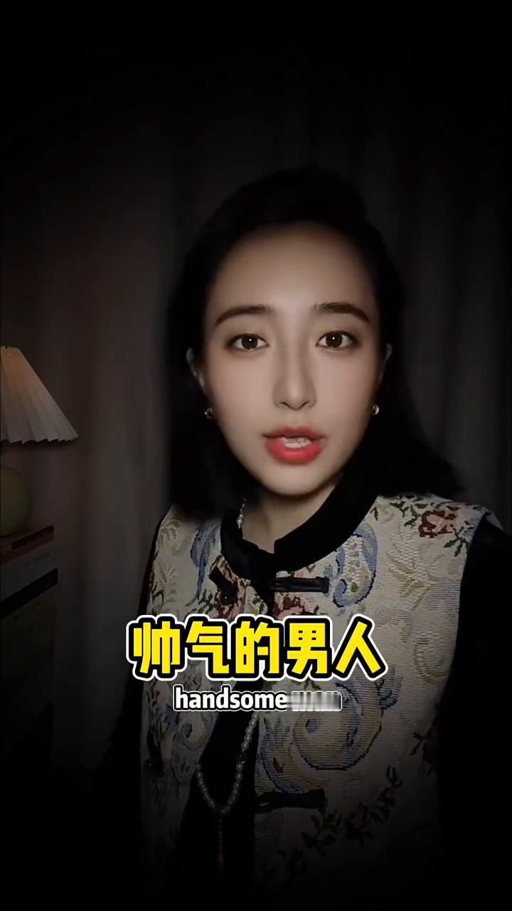 婚姻局没有两全其美的选择。
只有离了婚你才会知道，你想嫁给能干的男人，那你就要接