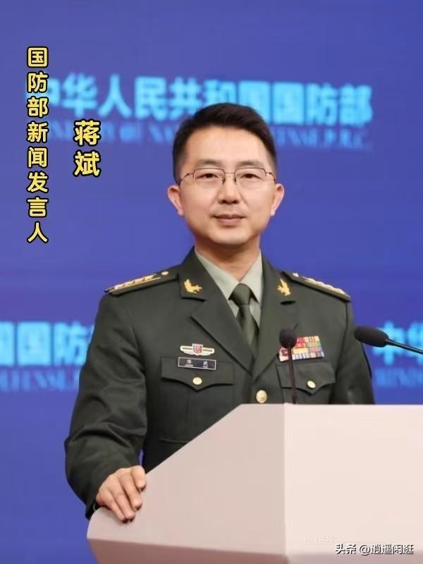 新消息，中国国防部今天凌晨发声了。3月6号凌晨的时候，国防部直接点名了澳大利亚那