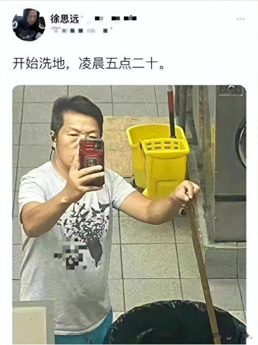 东北一高校教授卖掉北京房产，携领全家赴美定居，走前怒放“豪言”：中国文化低级，要