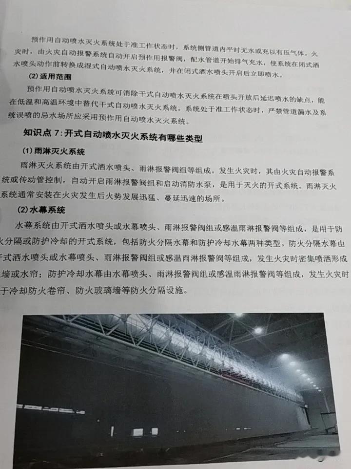 今天又是学习的一天，每天学点不一样的小知识，生活在于学习，活到老学到老！大家觉得