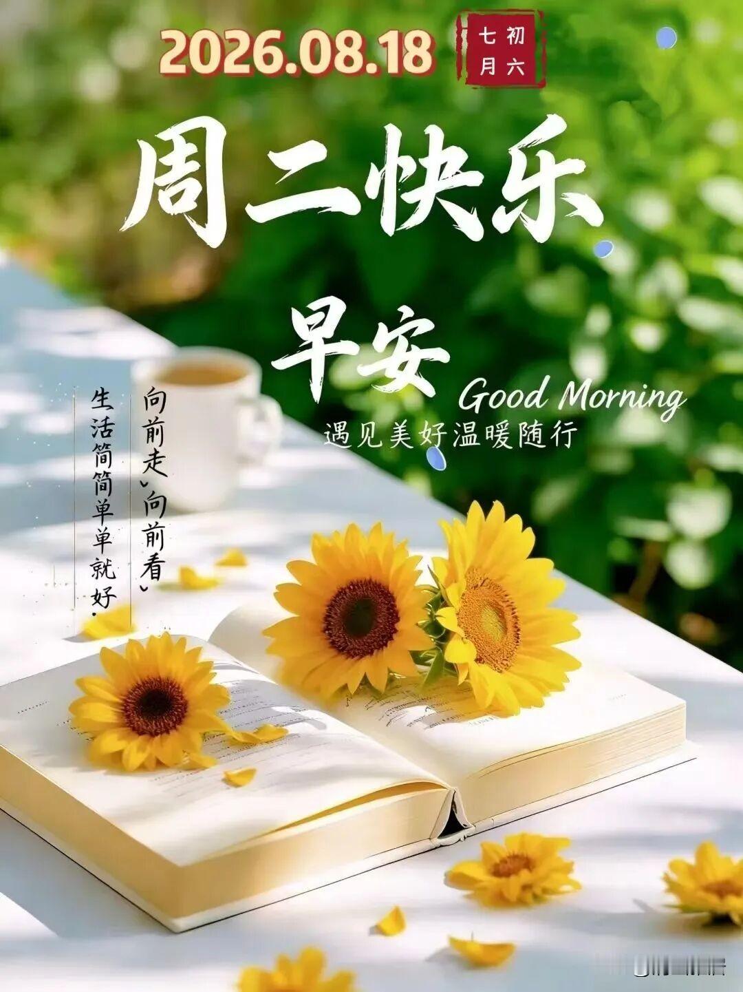 如何评价普京登上南千岛群岛普京对日本军国主义保持高度警惕，稍有蛛丝马迹，就在抗日