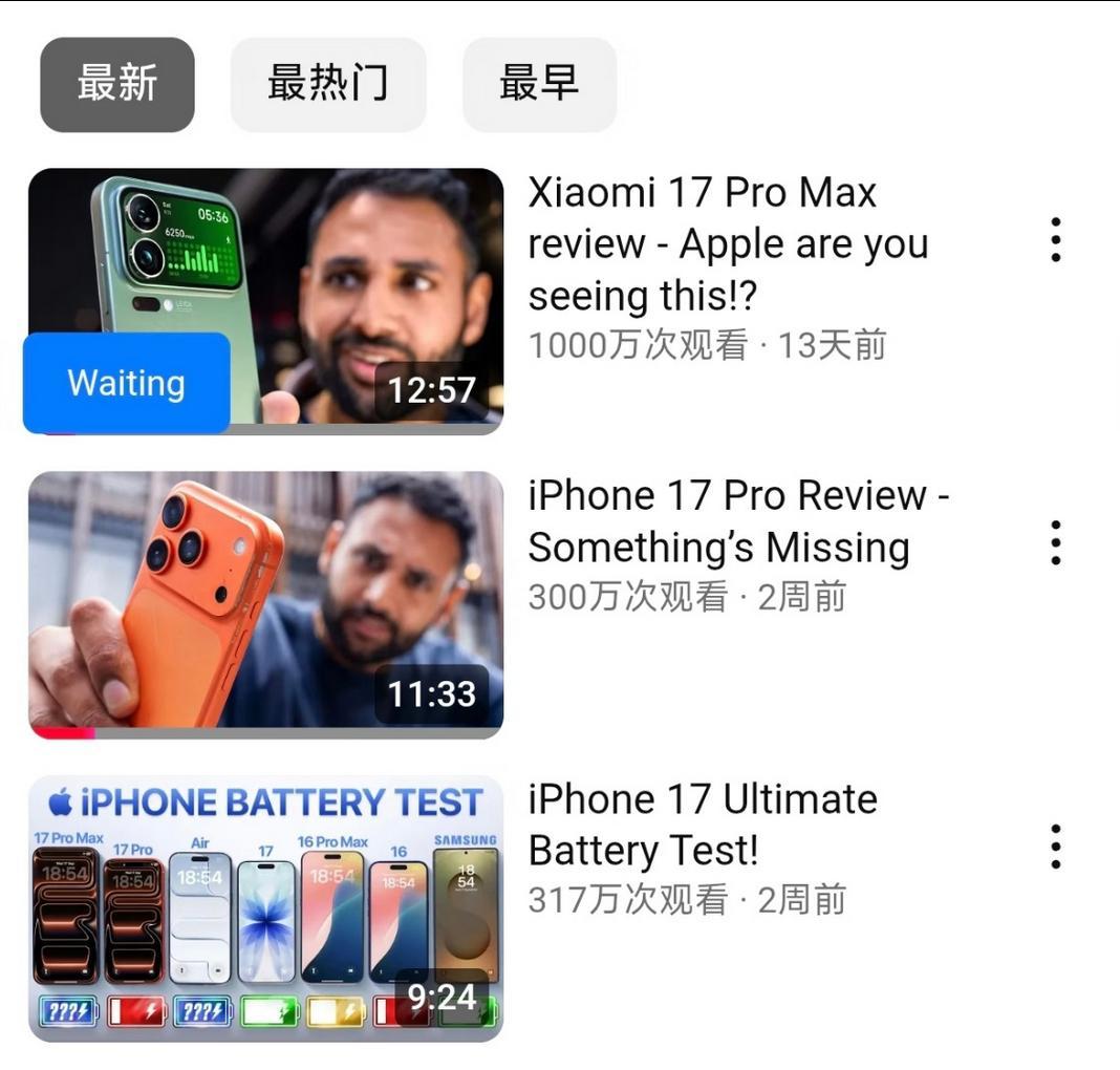 小米 17 Pro 国外还没开售，但已经火爆外网了。国内国外都是好评如潮，只有那