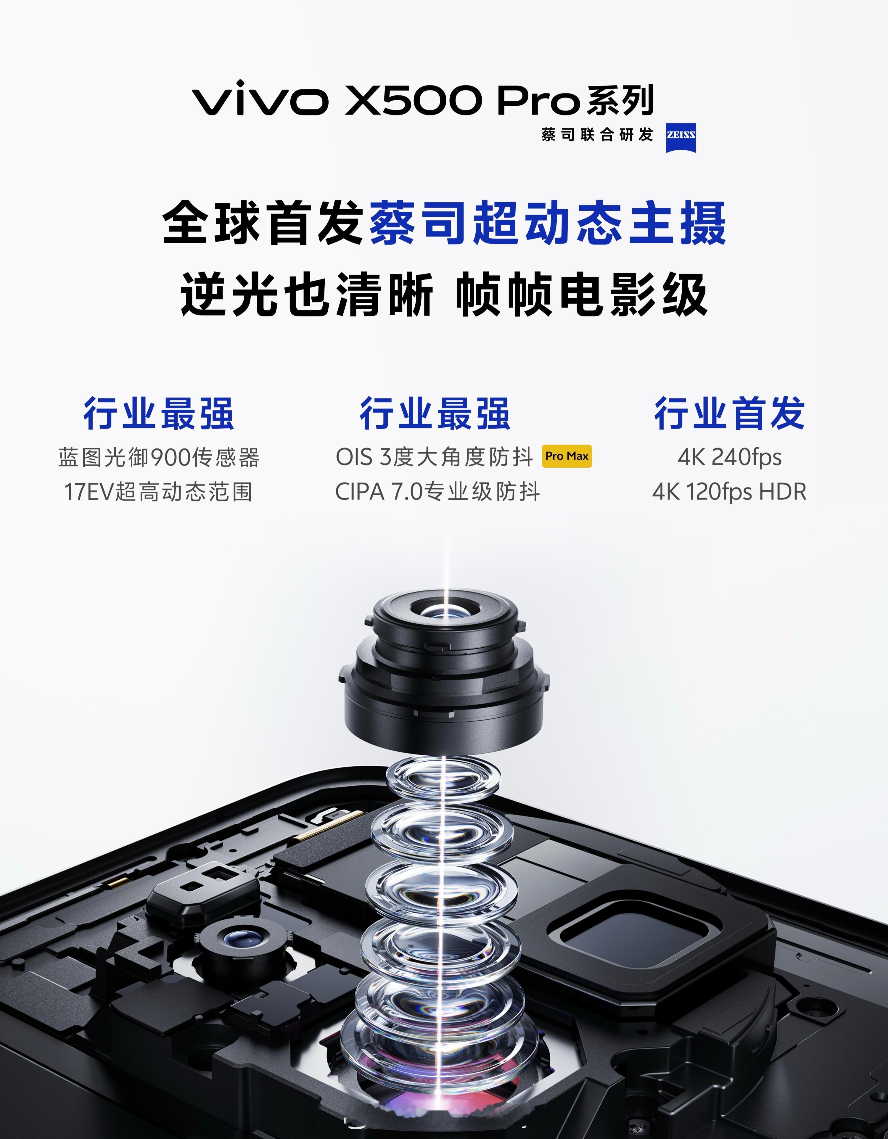 全新“灭霸”