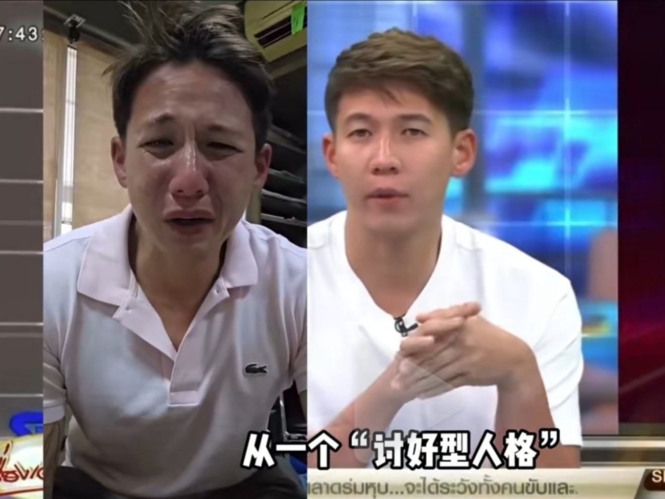 比泰剧还荒诞的豪门丑闻：亲哥被指控性侵亲弟12年，录音实锤下，集团切割、嫂子道歉