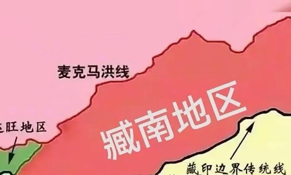 臧南地区历来是中国领土！这一点勿庸置疑的，但印度始终在这个地区“作妖”，企图侵吞