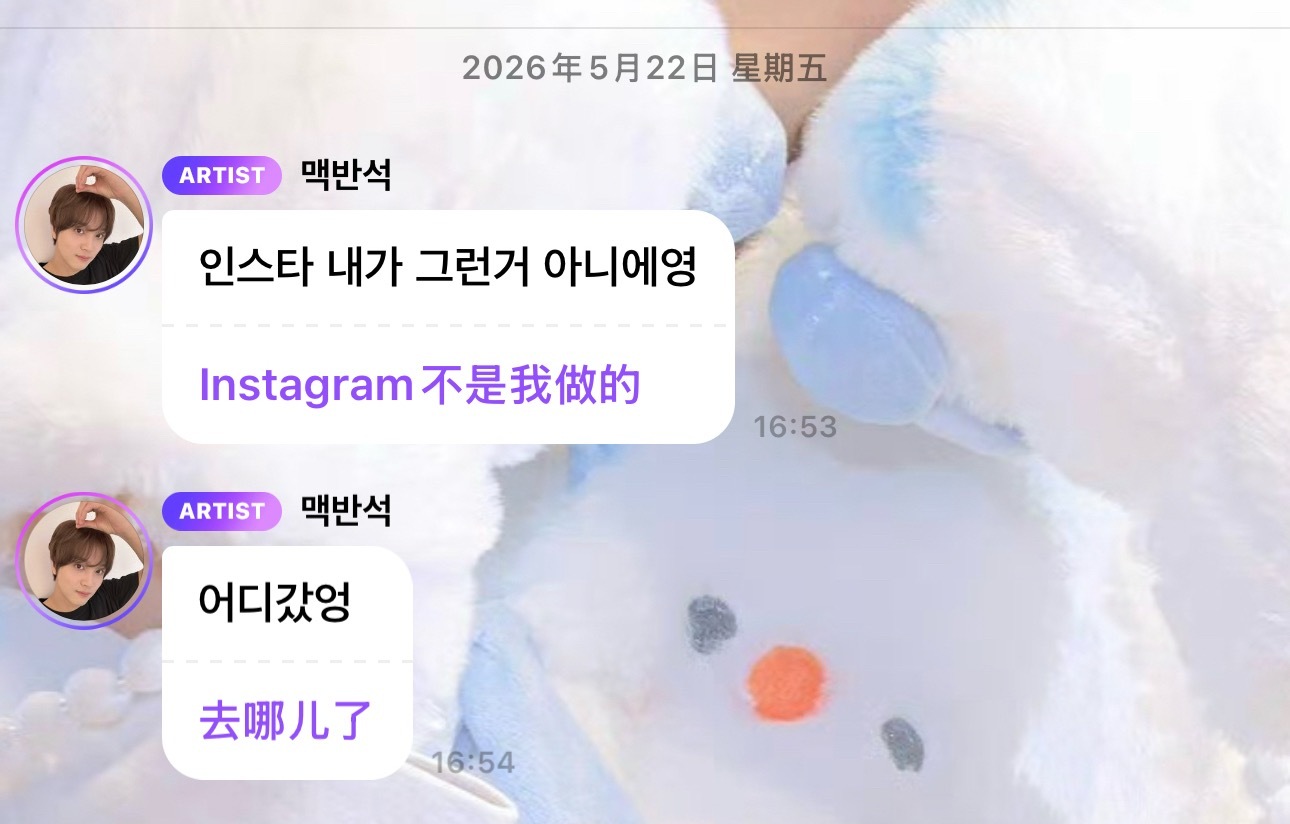 我楷灿明天就要文艺汇演了，突然给他来这么一遭你说他能受得了吗，他都吓的不心疼近千