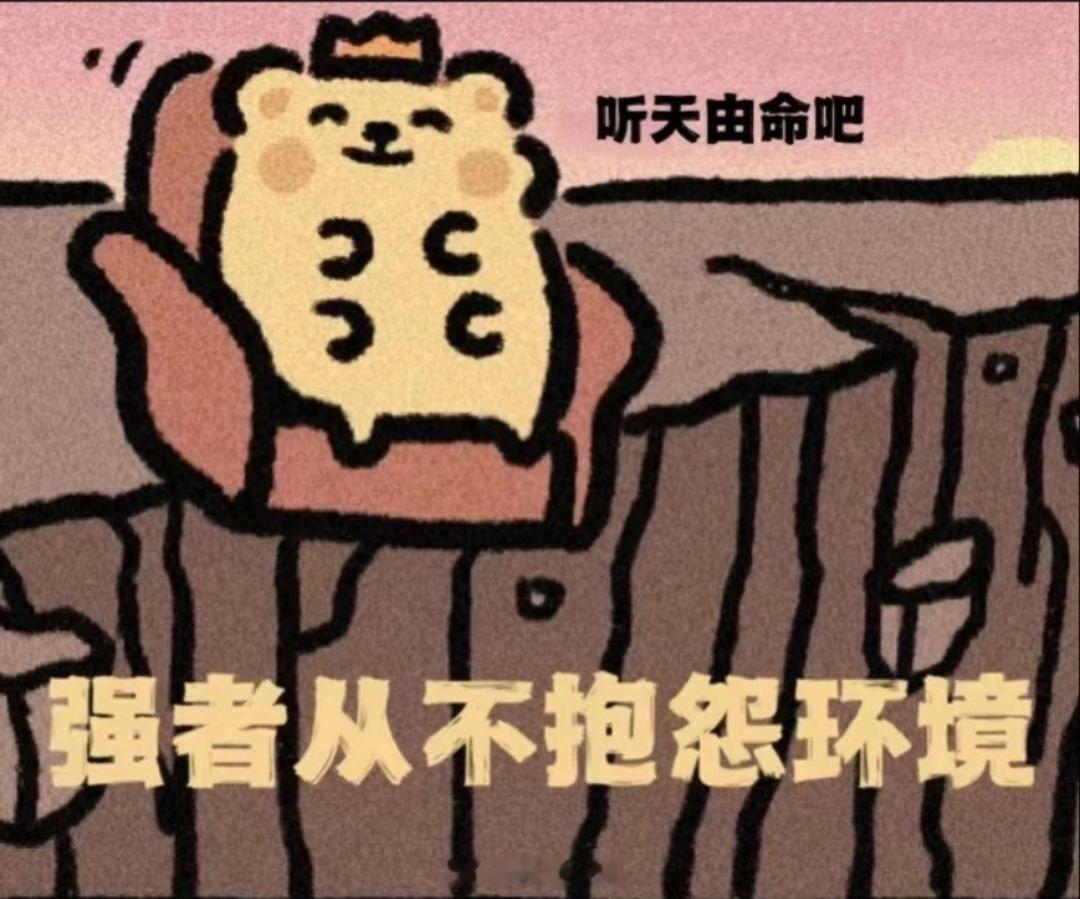 台风巴威又改路线了ε=(´ο｀*)))唉巴威不讲武德啊，反正我这夹在中间。超市还