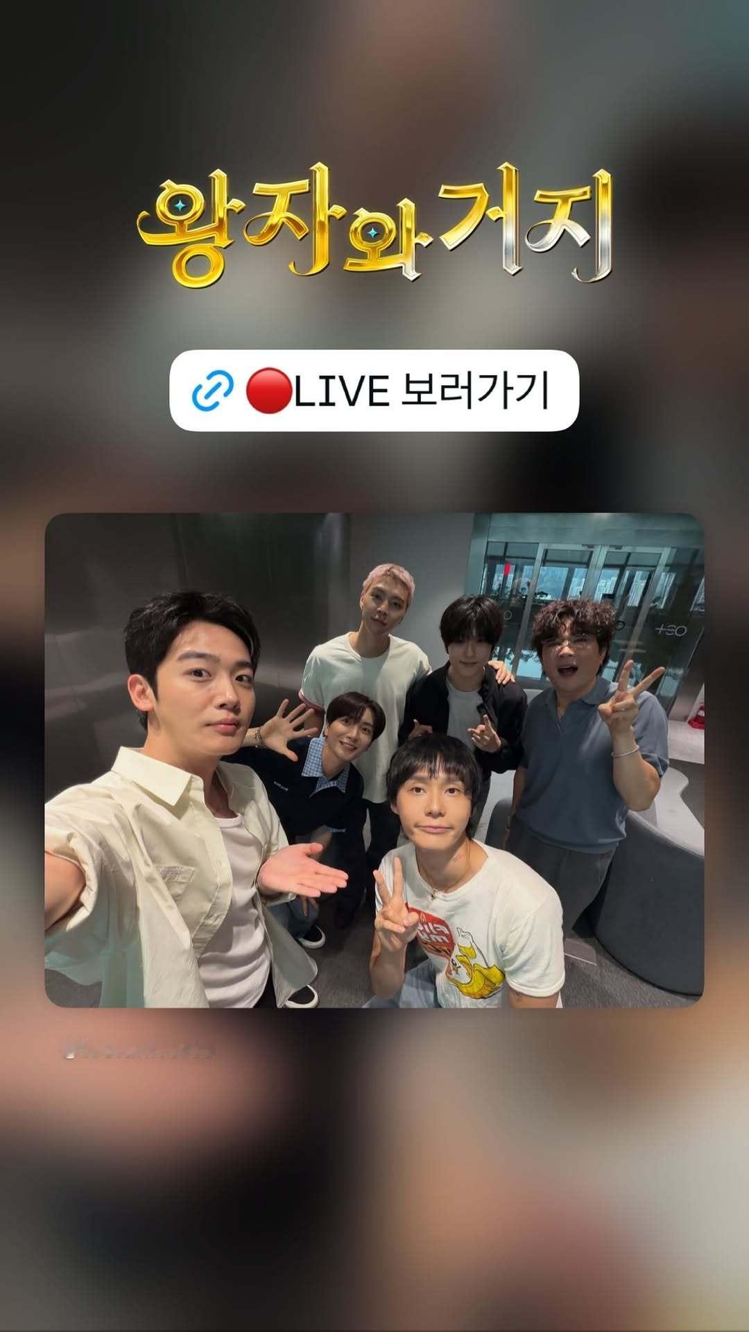 “CB百蓝_。260805申东熙 ins story更新： 