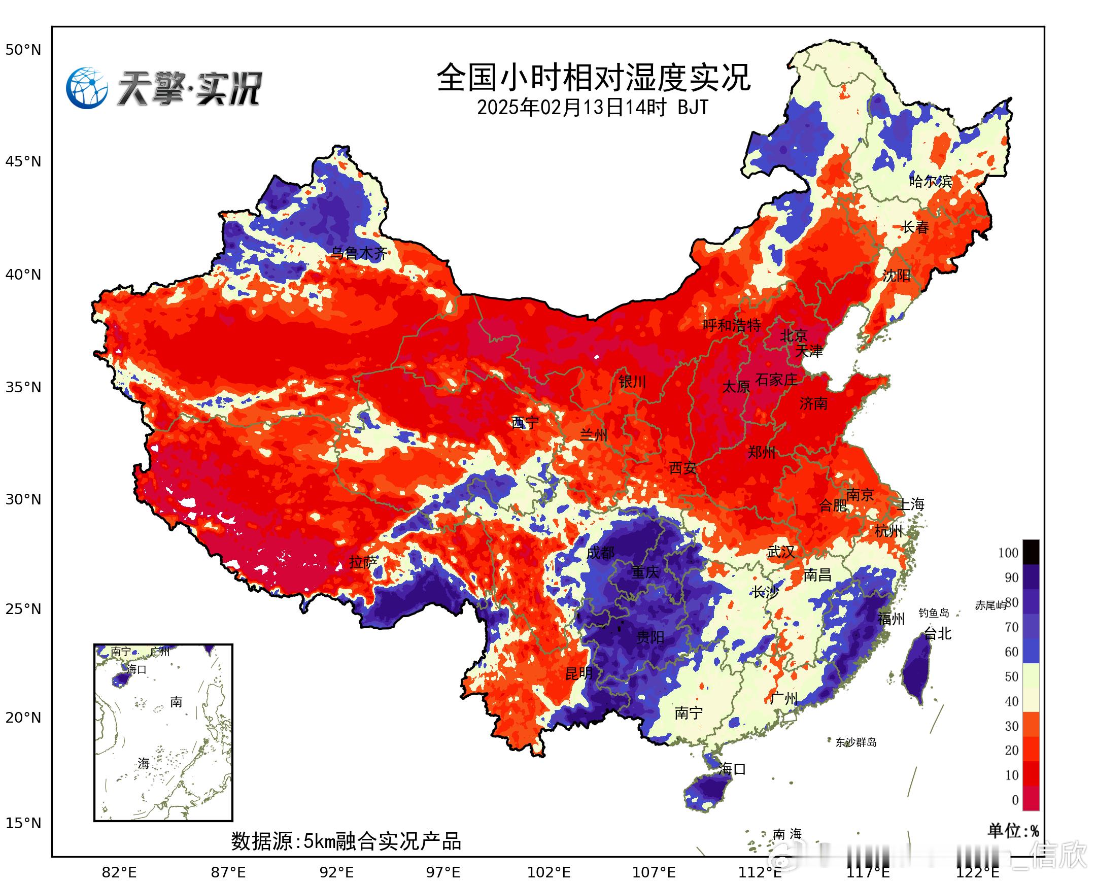 【干燥】今天下午华北多地相对湿度不足10%，山西宁武4%，山西昔阳、河北满城、阜