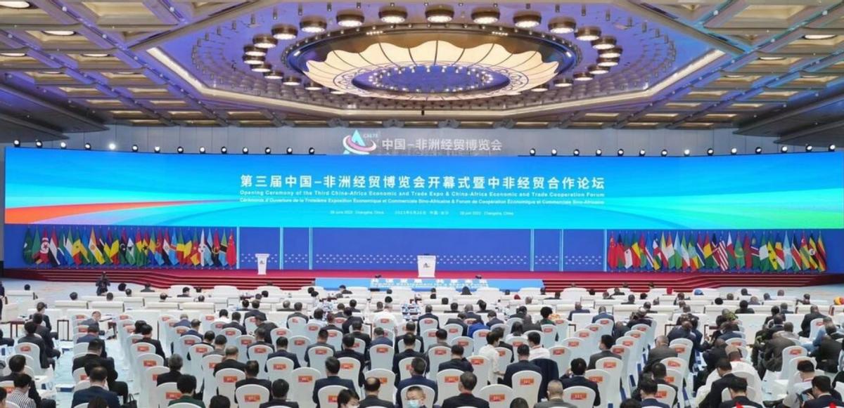 现在中国经济规模越来越大，与国外的联系以及交流也越发紧密。近期中国第三届中非经贸