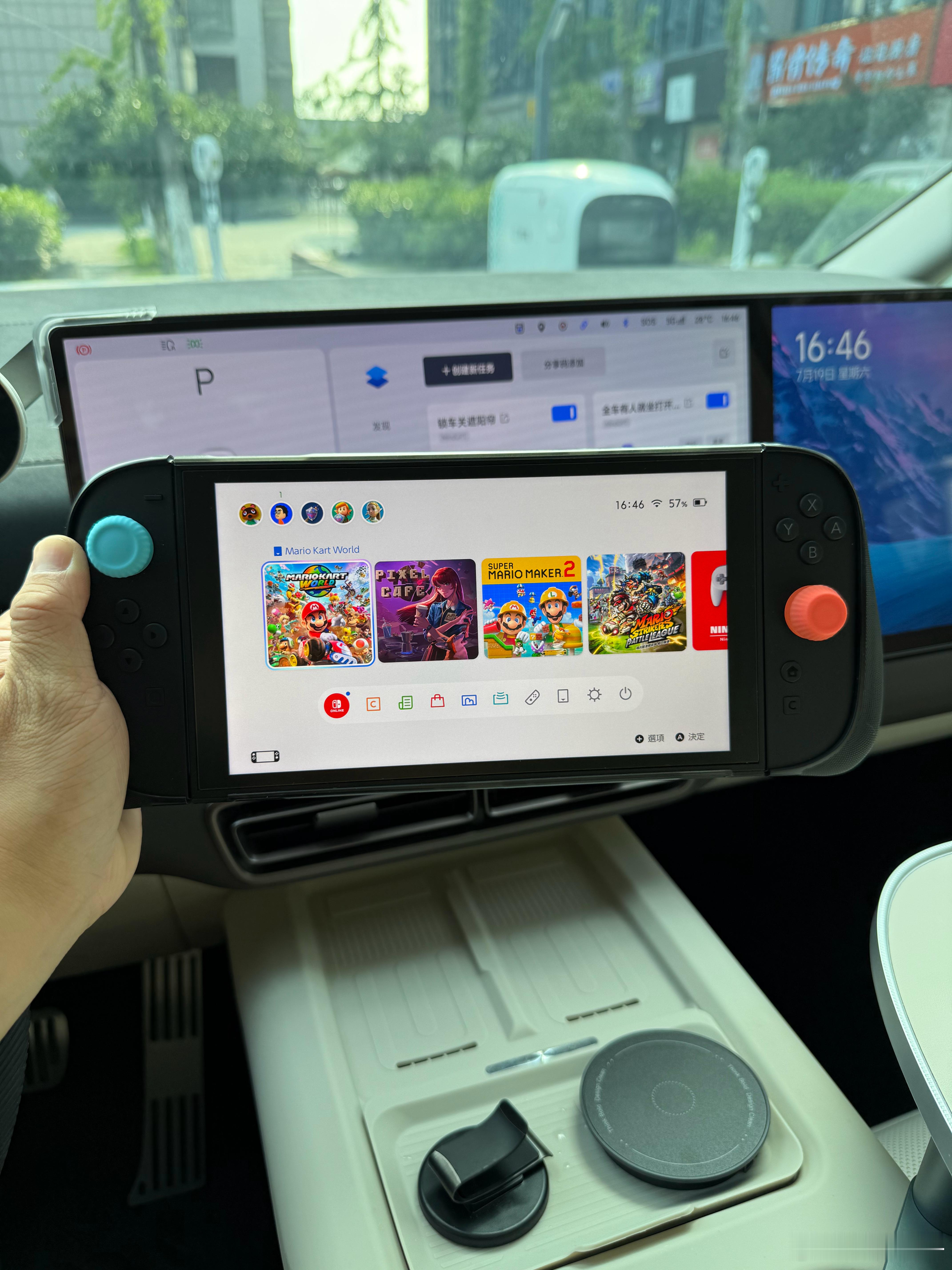 强烈要求理想汽车内置UU加速器付费软件不然在Switch2上玩马车世界，延迟太高