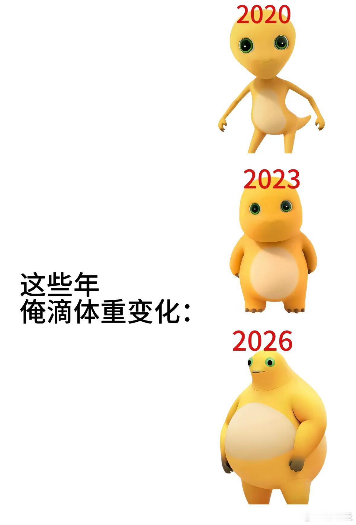 一点了没睡的人在干嘛 