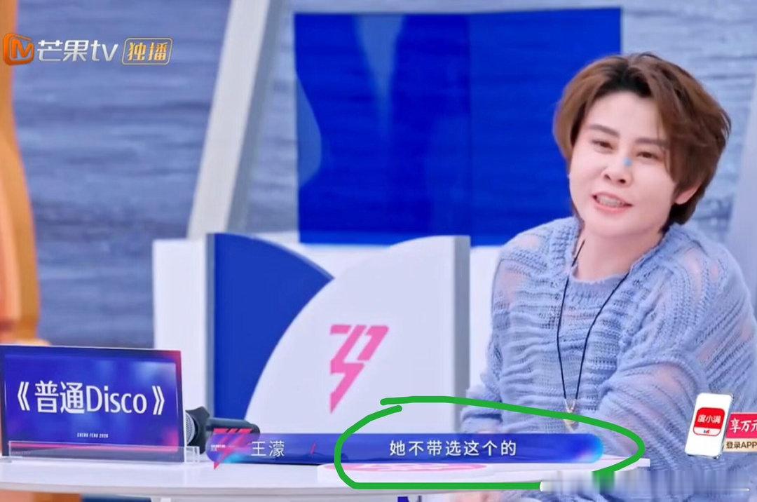 盲选选到一起也能叫锁组吗。。。有时候真的很无力，感觉难道你们看的都是另一个版本的