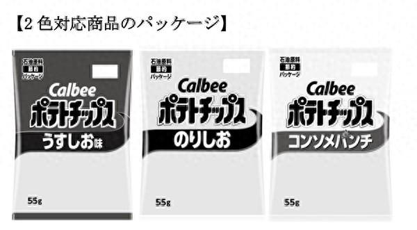真正拖垮日韩日常民生和工业生产的，不是油价上涨，而是一种普通人几乎没听过的化工原