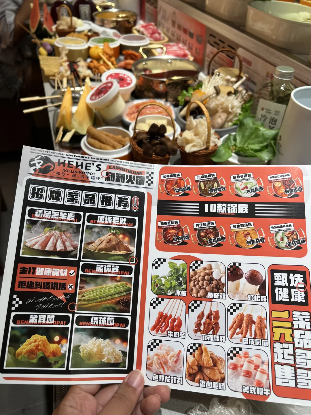 大连👆🏻家野生菌小火锅，吃嗨了！