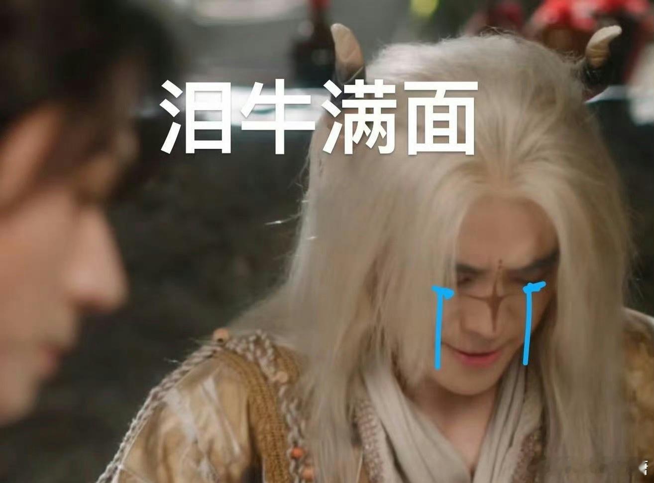 王星去录无限超越班了  无限超越班  期待王星在《无限超越班3》的表现！他的加入