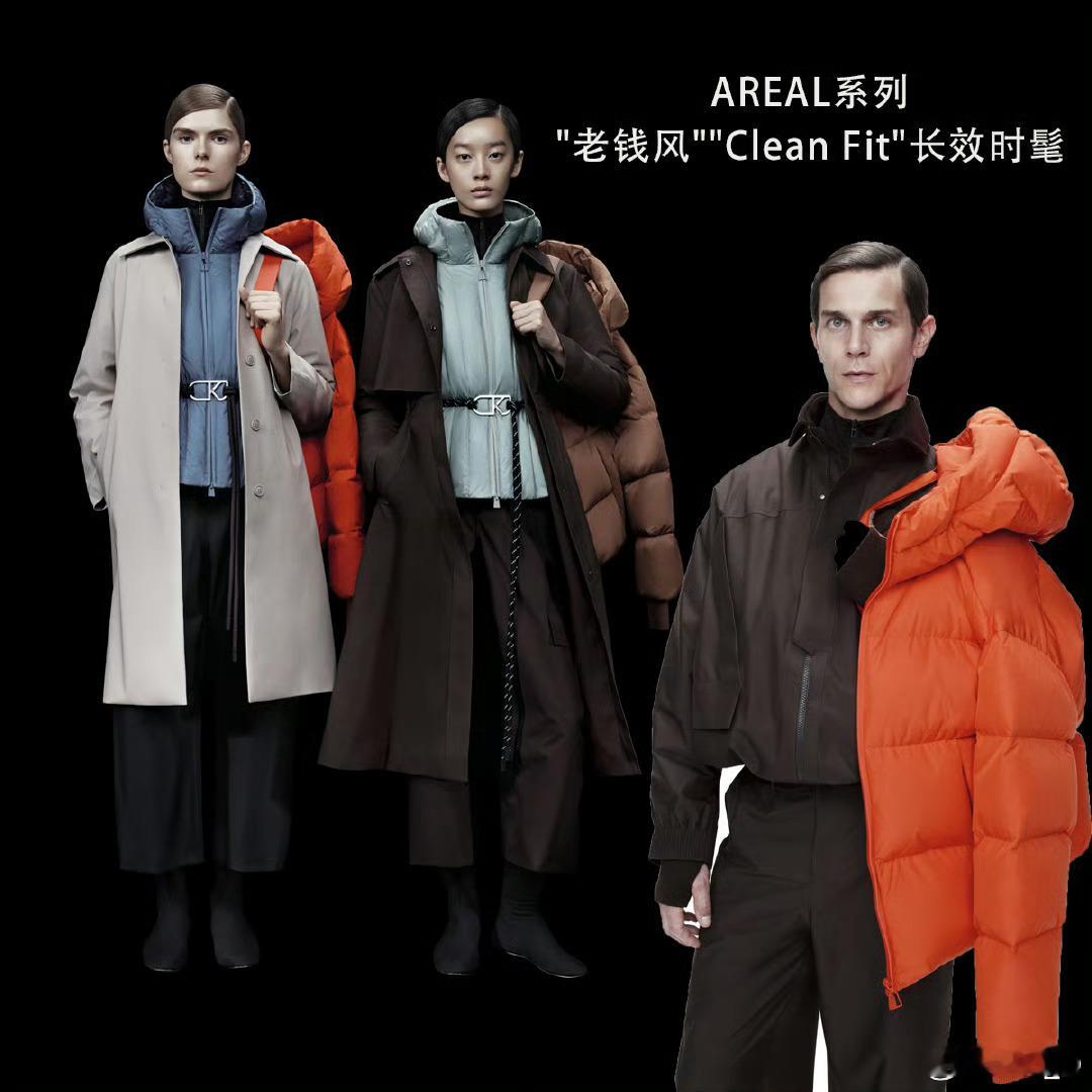 谷爱凌遇上KimJones秒变迷妹 谷爱凌曾说：“真正的自由，是能在雪山与都市间