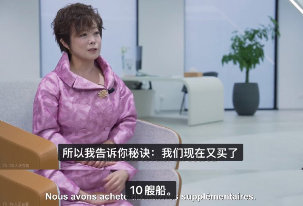 比亚迪确认又订购 10 艘汽车运输船，以扩张海外出口运力