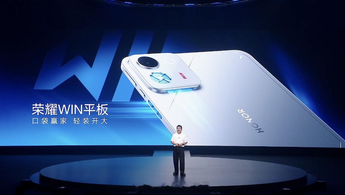 游戏手机、游戏平板看了都惊呆了... ​​​